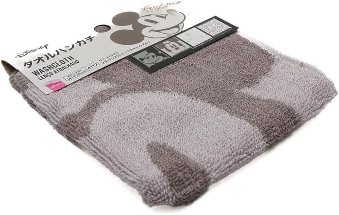 Mickey Mouse Washcloth Set | 4 Pieces | Light Brown | Soft Cotton Towels for Face & Hand Care - Image 1